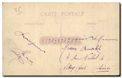 Poitiers - Jardin de Blossac — editor anônimo, n° de série 177 — Verso
