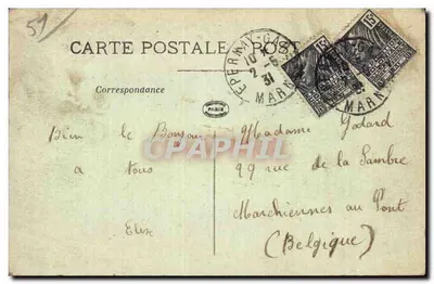 Dormans - Marktplein — Ruïnes na de Slag bij de Marna 1918 — uitgever onbekend, n° 2734 — Achterkant