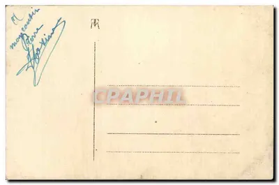 एक युवा पुरुष का चित्र यूनिफॉर्म में — अज्ञात एडिटर, श्रृंखला संख्या अदृश्य — पीछे