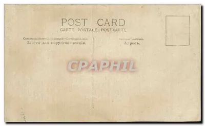 Grupo de cavaleiros e oficiais — Montanha — Carte postale multilingue — Verso