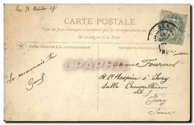 Groupe de soldats en campement — Verso