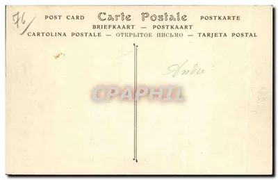 Tancarville (Seine-Inférieure) — O Castelo — editor Ly Foul, n°71 — Verso