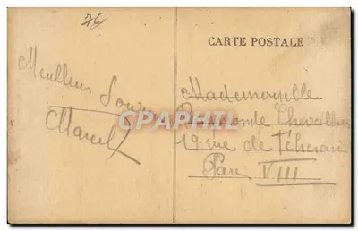 Tancarville (S.-Inf.) — Het Kasteel. Resten van de Toren Coquesart — Edit. Benard, Maroquinerie, Café, Tabac CS — Achterkant