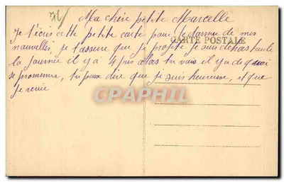 Tancarville — Kapel (13e eeuw) — Achterkant