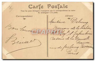 Castelo de TANCARVILLE (Seine-Inférieure) — Torre de Entrada — Verso