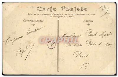 CROZANT (Creuse) — O Castelo — Editor: P. B. P. (Bourges) — Verso