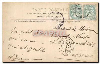 Groupe de soldats — campement militaire — carte postale française — Verso