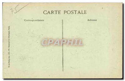 Cuộc diễu binh ngày 14 tháng 7 năm 1917 — Quảng trường Quốc gia — E. La Daley, in và xuất bản 127, Đại lộ Sébastopol, Paris — Mặt sau