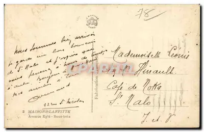 Aleja drzew w parku — widok z ulicy Église w Lille — nr 78 — Rewers