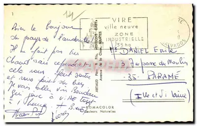 Vire — Porta-Horloge, Jardin de l'Hôtel de Ville, La Donjan, La Vallée des Vaux — Éditions Gaby, Nantes — Verso
