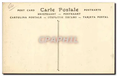 PierreFonds — Jezioro i Zamek — ND Fot — Rewers