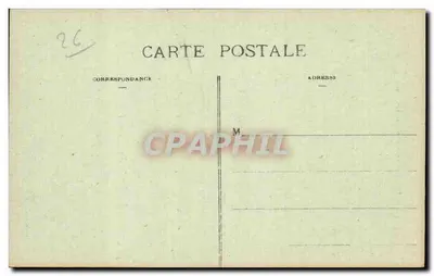Valence - La Maison des têtes de 1830 — Impression & Librairie Marc Aurel Frères — Achterkant