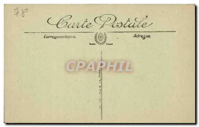 MAISONS-LAFFITTE — Zamek — Wnętrze wejścia — S.V. LL. — Rewers