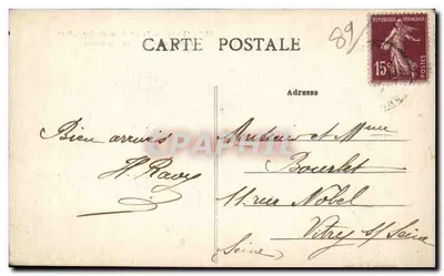 SENS (Yonne) — Il getto d'acqua del Tapis-Vert — Palazzo Comunale e la Cattedrale — Verso
