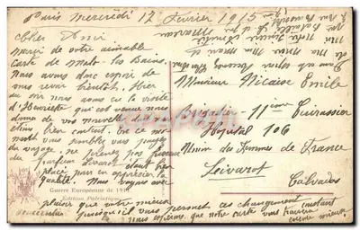 Gerais Joffre e de Castelnau — 1905 — Edição Patriótica — Verso