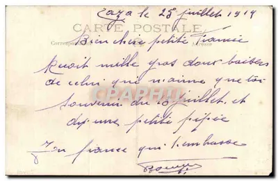 Two French Soldiers — Vintage Postcard Dated July 25, 1919 — Publisher Not Visible — Back