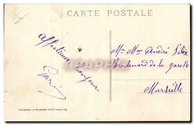 Carnaval w NICE XXXX — Wóz 'Turtiarin w Afryce' — Wydawnictwo Giletta, Nice — Rewers