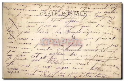 Gruppo di soldati — Epoca 1870-1914 — senza editore né numero visibile — Verso