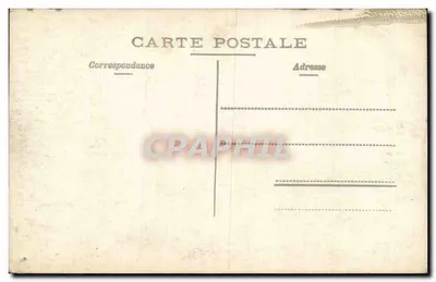 Grupo de soldados — em uniforme de campanha — Carte postale anonyme — Verso