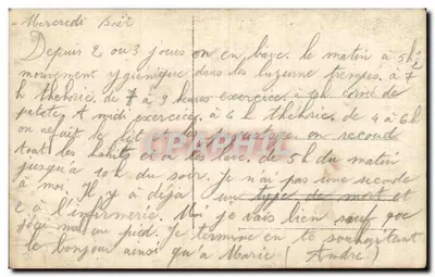 Grupo de soldados — floresta — editor desconhecido, número de série não visível — Verso