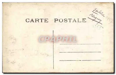 Gruppo di operai — davanti a un edificio — editore sconosciuto — Verso