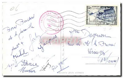Menton - A piscina do Casino e o Cap-Martin — M. 14, edição não identificada — Verso