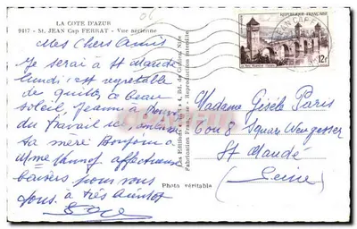 St Jean Cap Ferrat — Widok z powietrza — Wydawnictwo «Nart» — Rewers