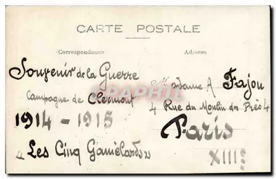 5명의 Garnier-Bardon — 1914-1915년 전쟁 추억 — 우표엽서 — 뒷면