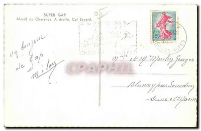 Super Gap — Massif de Charance, po prawej stronie, Col Bayard — wydawca nieznany, numer serii nie widoczny — Rewers
