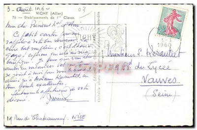Igreja de Santa Maria Maior — Vichy — Editor do Globo, n° 76 — Verso