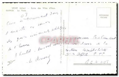 Vichy (Allier) — A Postagem — Ed. A Cigarrinha, n° 03.999.05 — Verso