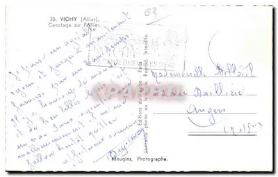 Vichy (Allier) — Pływanie na jeziorze Allier — Éditions du Globe — Rewers
