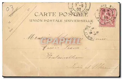 Vichy - Les Malavaux. Passage à gué — éditeur d'Erville, n° 194 — Verso