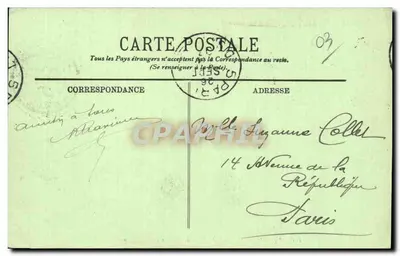 Vichy — Widok na fragment ogrodu w czasie muzyki — LL. — Rewers