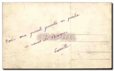 Grupo de soldados — diante de um edifício com arco — editor A. A. (nº13) — Verso