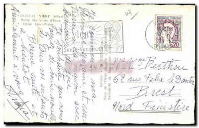 Kościół św. Blaszy w Vichy — Królowa Miast Kurortowych — Wydawnictwo Urzędu Miasta — Rewers