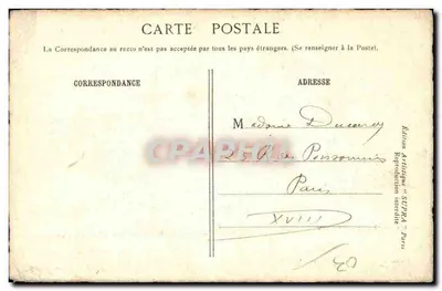 Allier - Het Huis van Pierre, in Moulins - Voorzijde naar het Hof — Handgemaakte editie SUPRA, Parijs — Achterkant