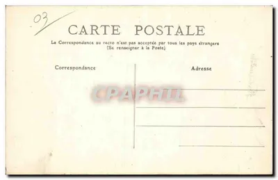 Allier — 116 — Okolice VICHY — CUSSET, Zamek Bourbon Busset i Kaplica — Rewers