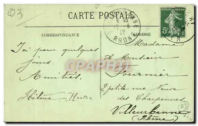 Vichy — Um Canto do Parque — LL — Verso