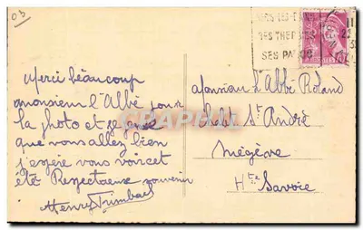 Néris-les-Bains (Allier) — Kaplica św. Józefa — Combier Imp. Macon — Rewers