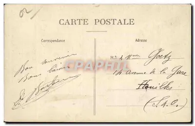 La Fère - Wejście do dawnego oratorium Marie de Luxembourg - Wydawnictwo Artystyczne L. Leclère w La Fère — Rewers