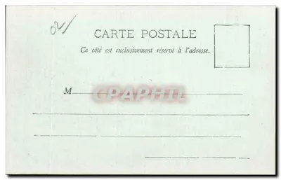Soissons - Ruine di San Giovanni dei Vigneti — E. Claseray, Val-Saint-Pierre Vervins (Aisne) — Verso