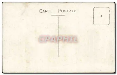 Família com soldado — diante de uma porta de madeira — editor desconhecido, número de série não visível — Verso
