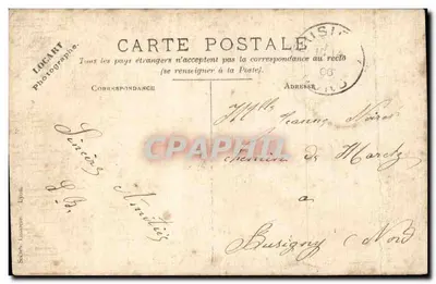 Groupe de soldats — France — Locart Photographie — Verso