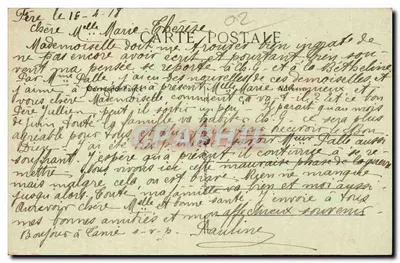 FÈRE-en-TARDENOIS (Aisne) — Ancien Château, La Galerie — Édit Bouvigay — Rückseite