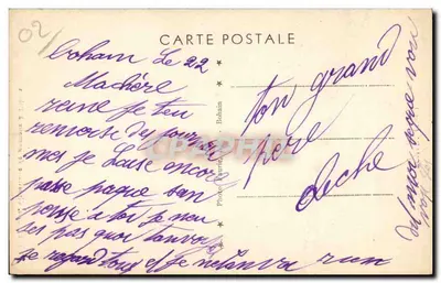 Bohain (Aisne) — Ayuntamiento y Fuente de las Tres Gracias — Coll. Lemoine, distribuidor de Periódicos en Bohain — Reverso