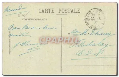 Longpoint — Porta fortificada do século XII — Vista externa — Risse, lib.-édit., em Villers-Cotterêts — Verso