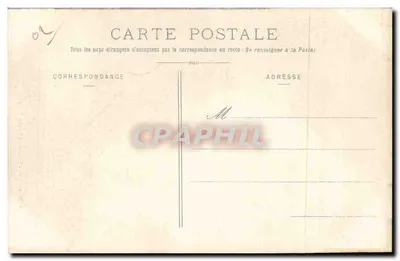 Longpont (Aisne) — Vista interior das ruínas da abadia — editor não identificado, n° de série 5 — Verso
