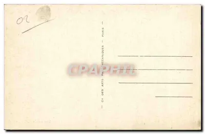 Soissons — De oevers van de Aisne — CI des Arts Photo-Mécaniques, n°73 — Achterkant