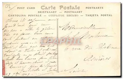 Coucy-le-Château — Gouverneurswohnung, Zimmer von Gabrielle d'Estrées — ND P. POSTES — Rückseite